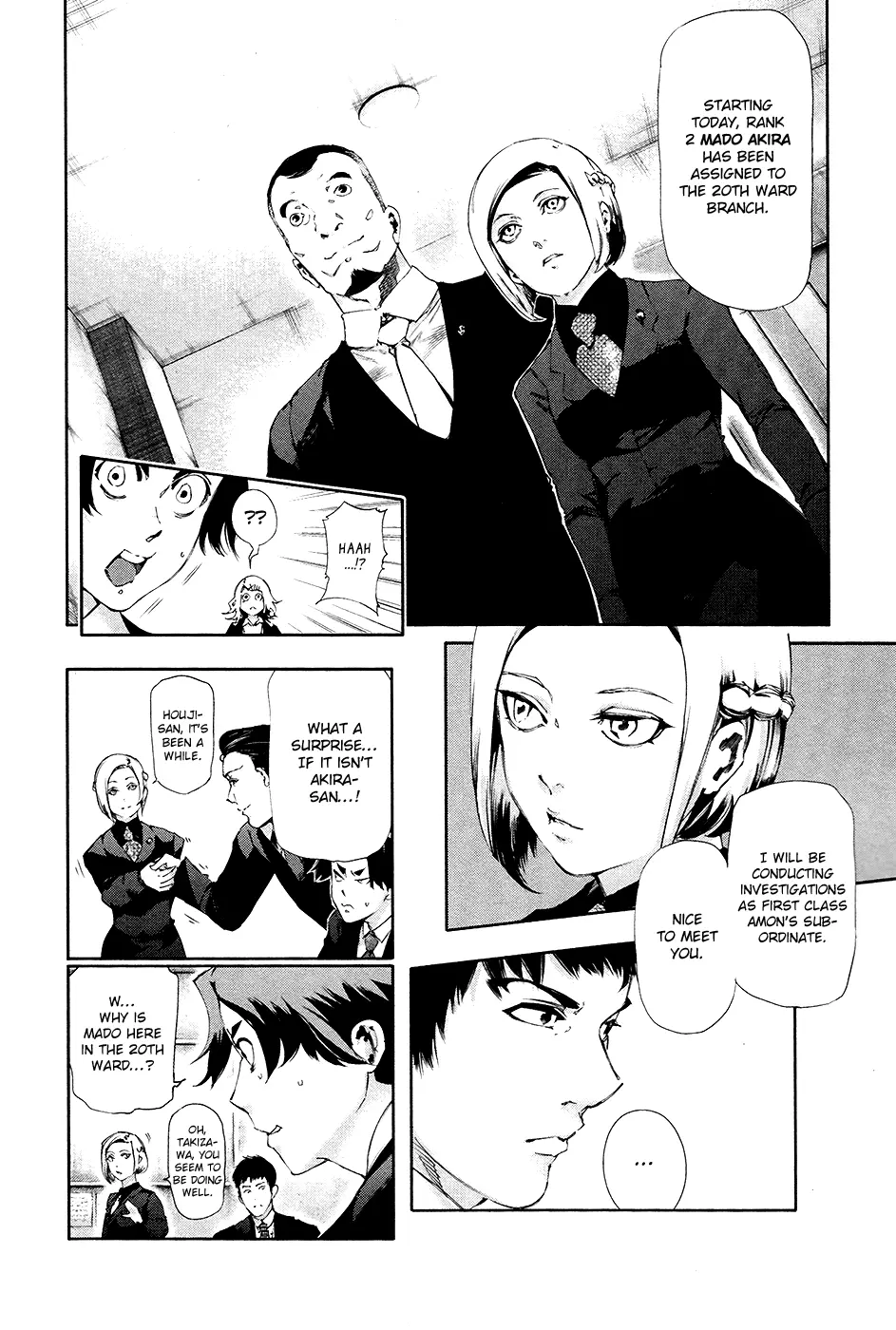Tokyo Ghoul, chapter 81, page 2