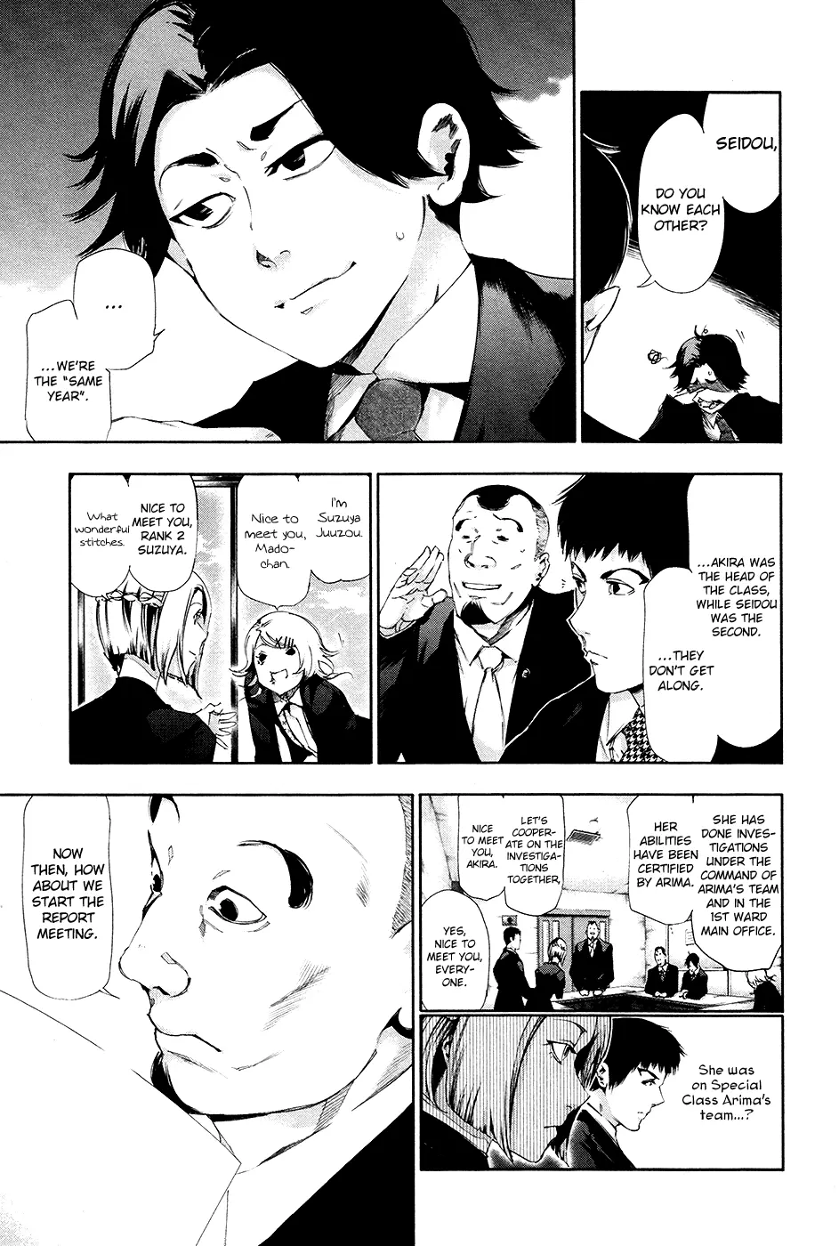 Tokyo Ghoul, chapter 81, page 3