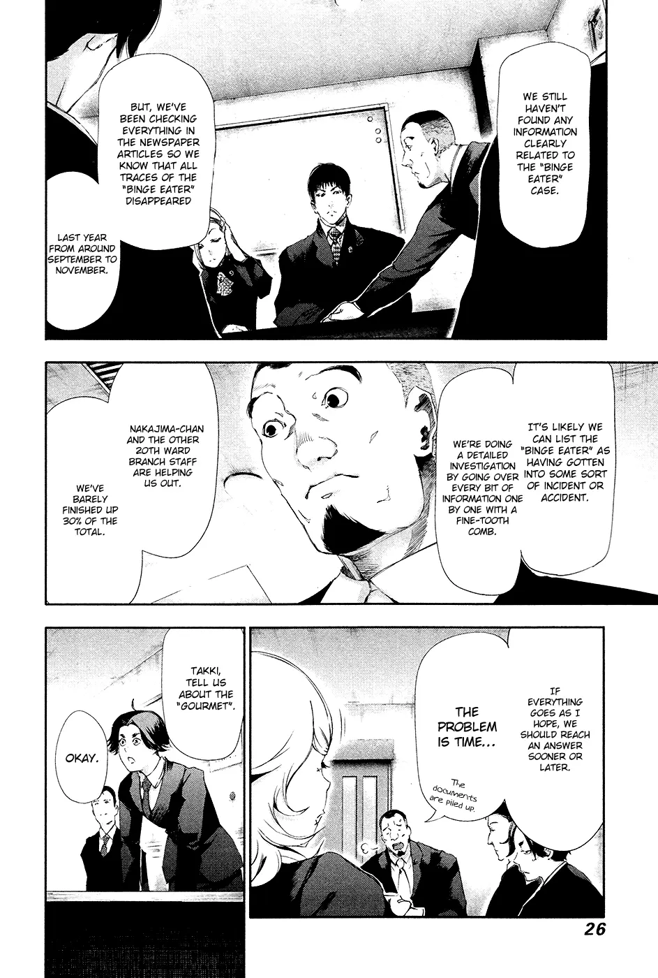 Tokyo Ghoul, chapter 81, page 4