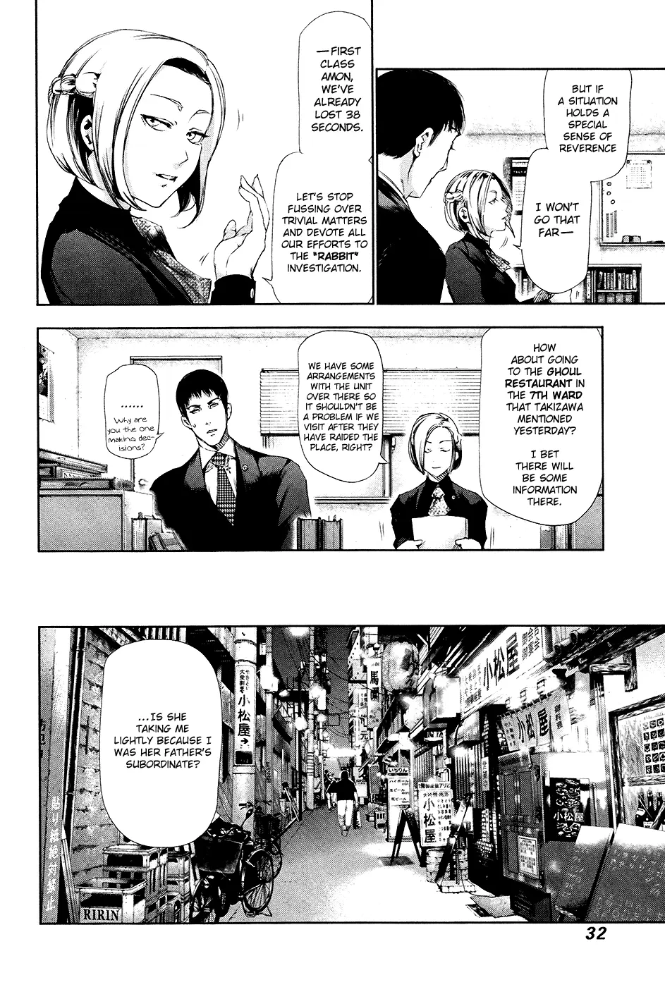 Tokyo Ghoul, chapter 81, page 10