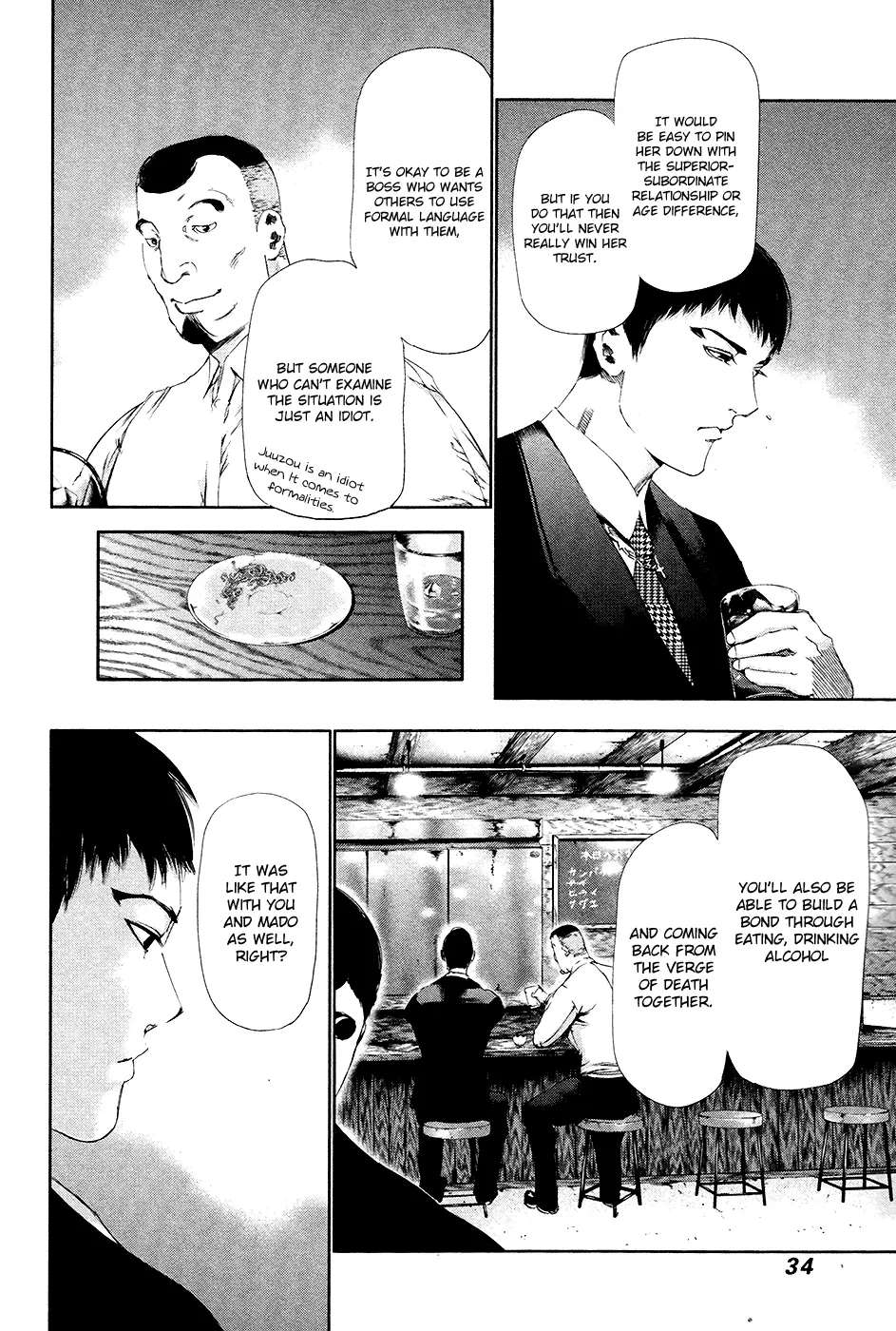 Tokyo Ghoul, chapter 81, page 12
