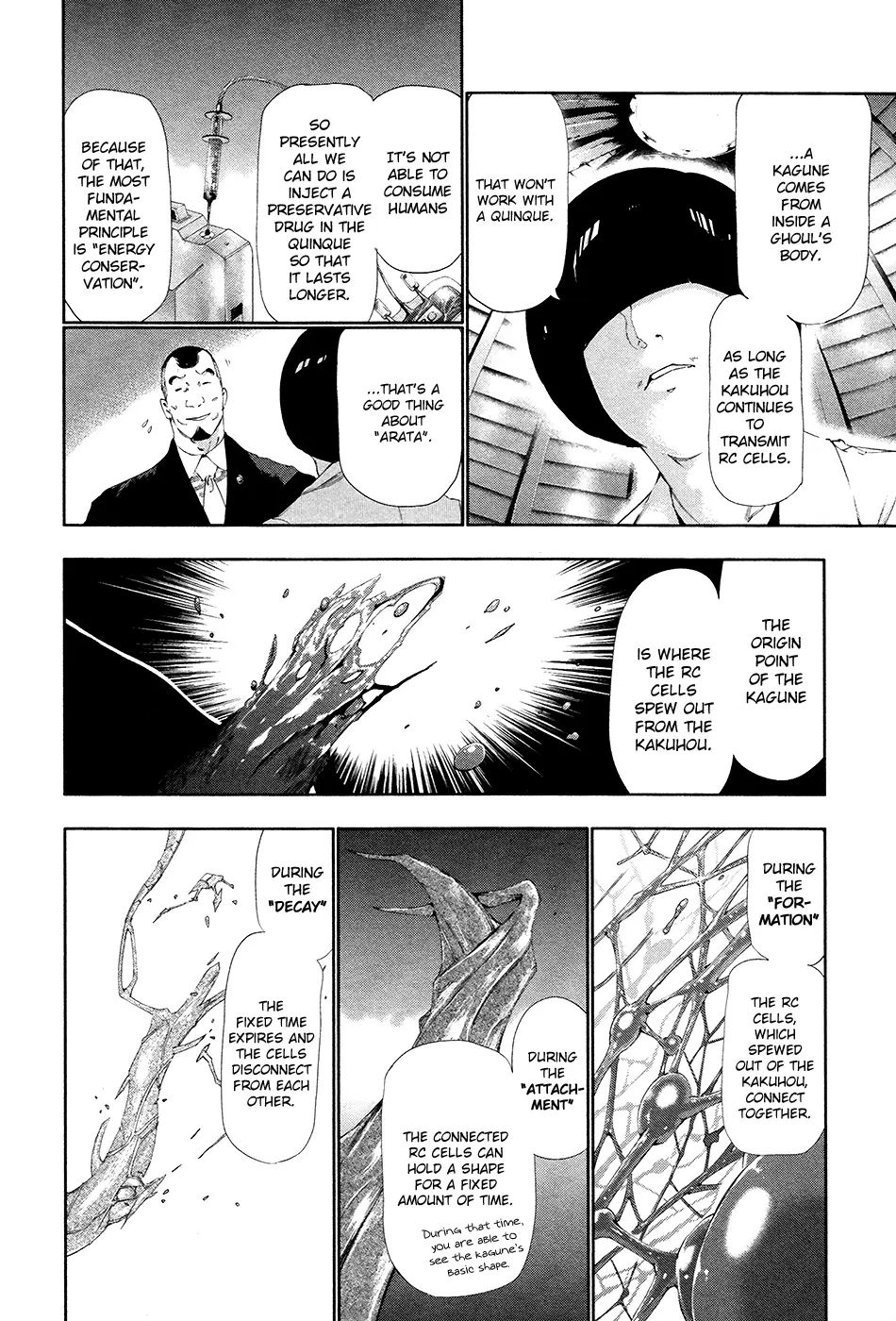 Tokyo Ghoul, chapter 82, page 4