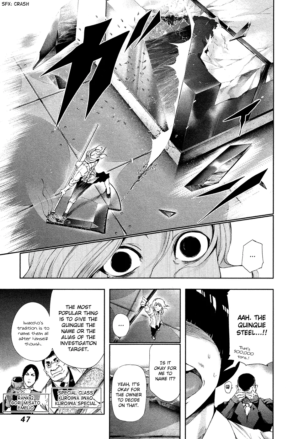 Tokyo Ghoul, chapter 82, page 7
