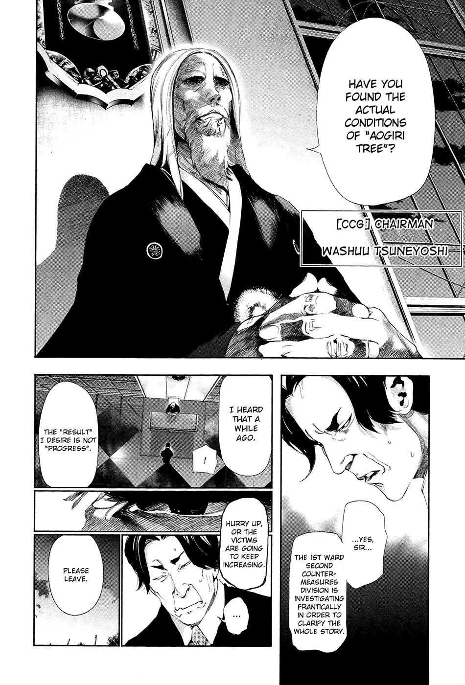 Tokyo Ghoul, chapter 82, page 10