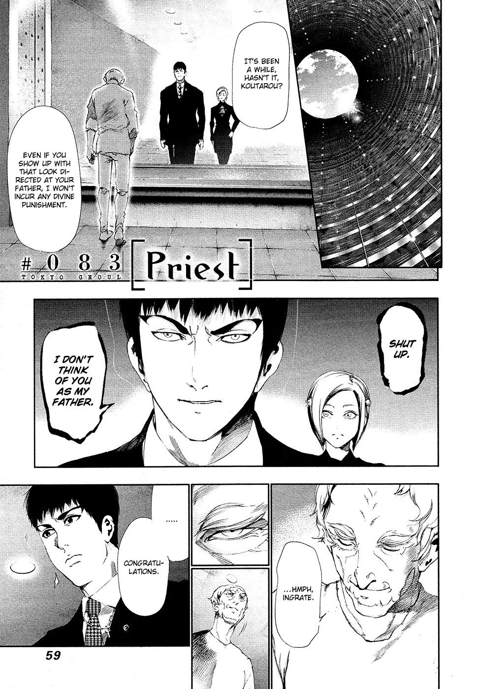 Tokyo Ghoul, chapter 83, page 1