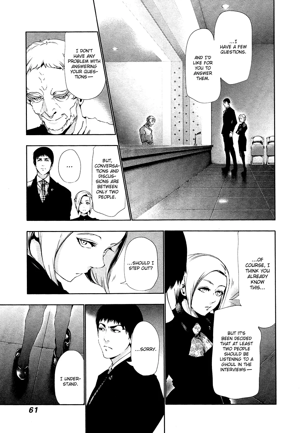Tokyo Ghoul, chapter 83, page 3