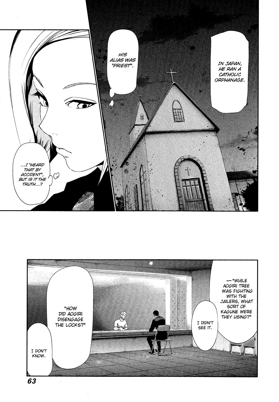 Tokyo Ghoul, chapter 83, page 5