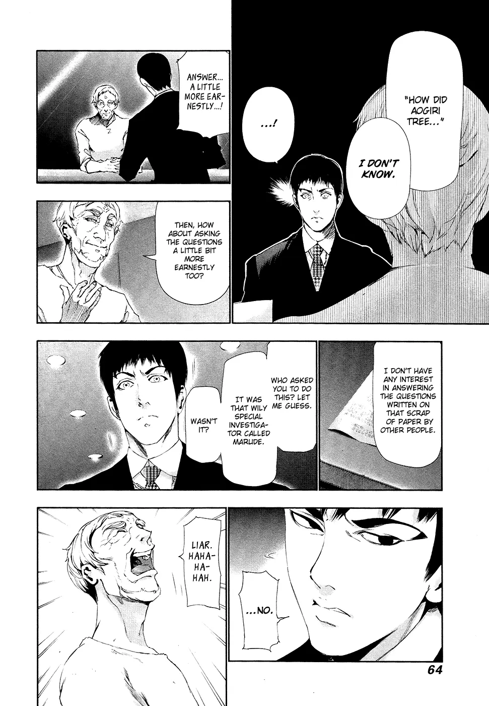 Tokyo Ghoul, chapter 83, page 6