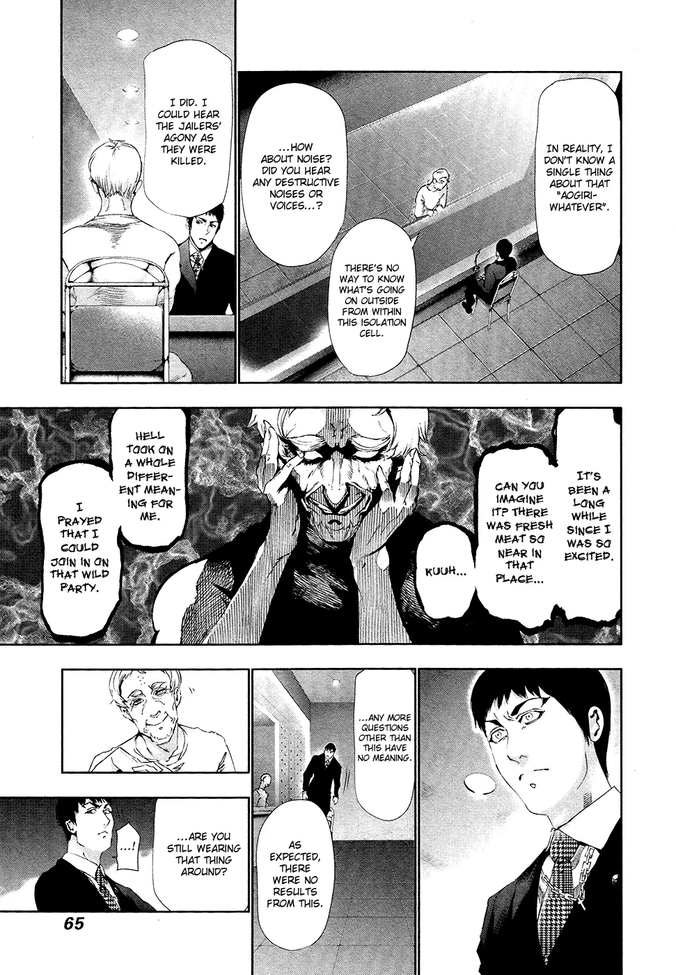 Tokyo Ghoul, chapter 83, page 7