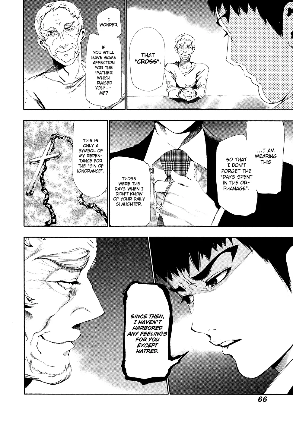 Tokyo Ghoul, chapter 83, page 8