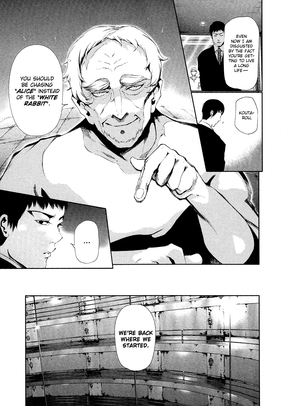 Tokyo Ghoul, chapter 83, page 9