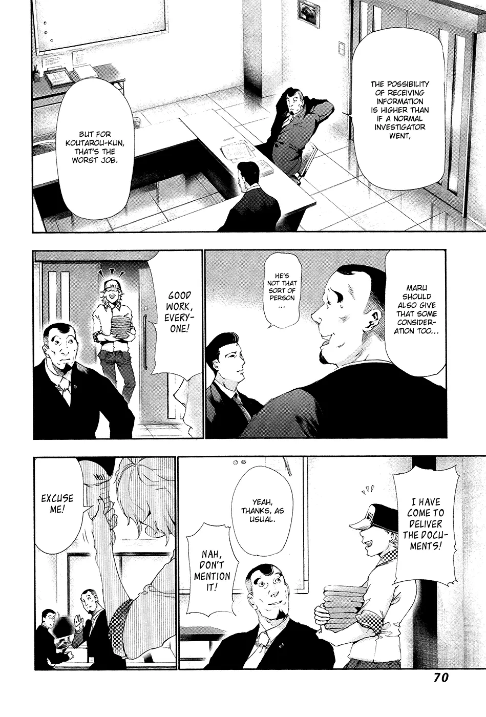 Tokyo Ghoul, chapter 83, page 12