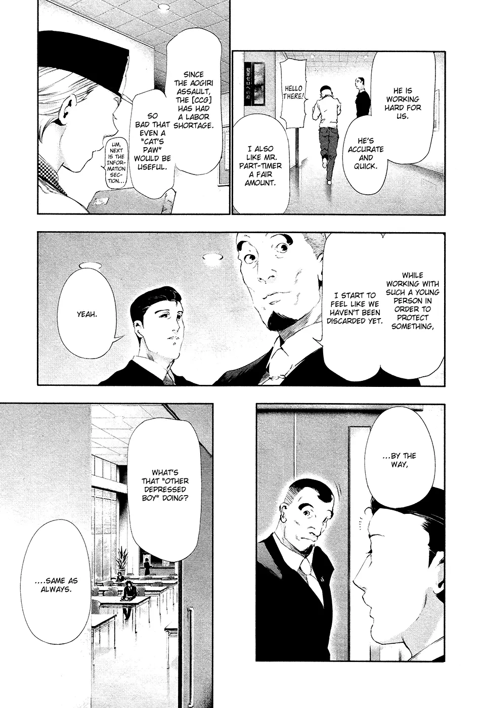 Tokyo Ghoul, chapter 83, page 13