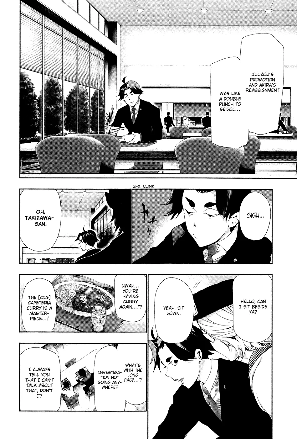 Tokyo Ghoul, chapter 83, page 14