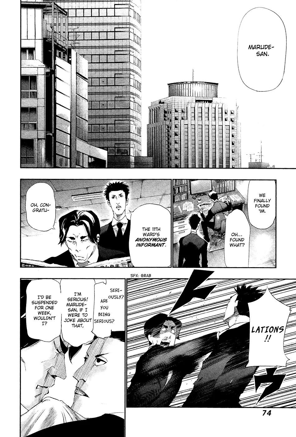 Tokyo Ghoul, chapter 83, page 16