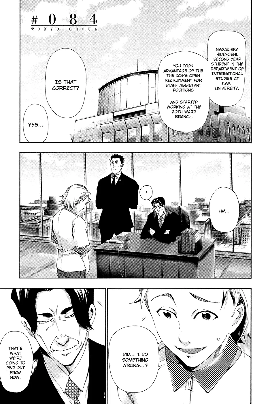 Tokyo Ghoul, chapter 84, page 1