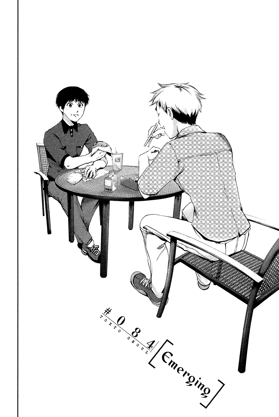 Tokyo Ghoul, chapter 84, page 2