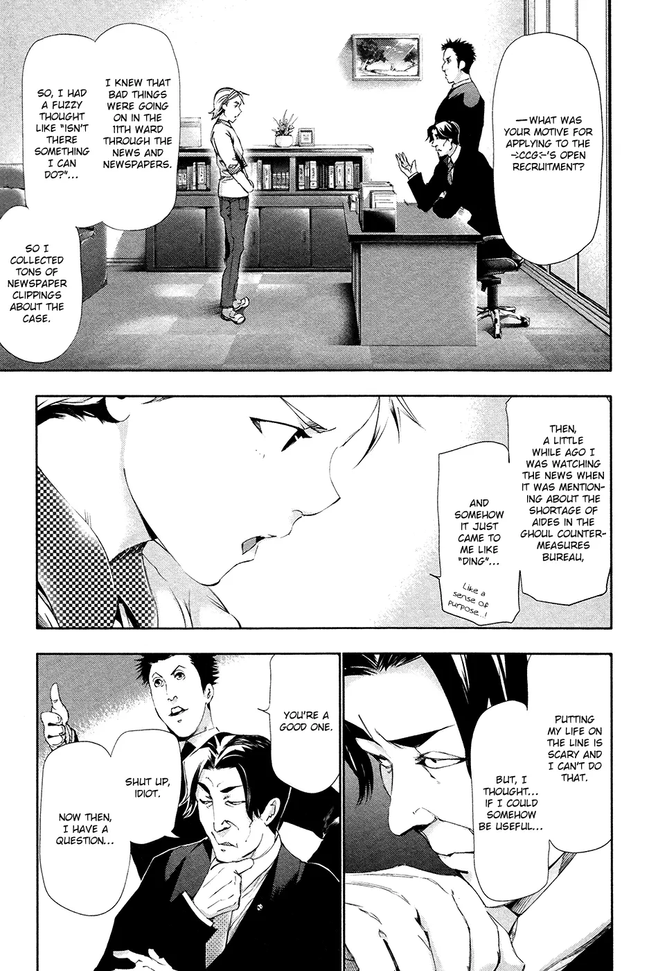 Tokyo Ghoul, chapter 84, page 3