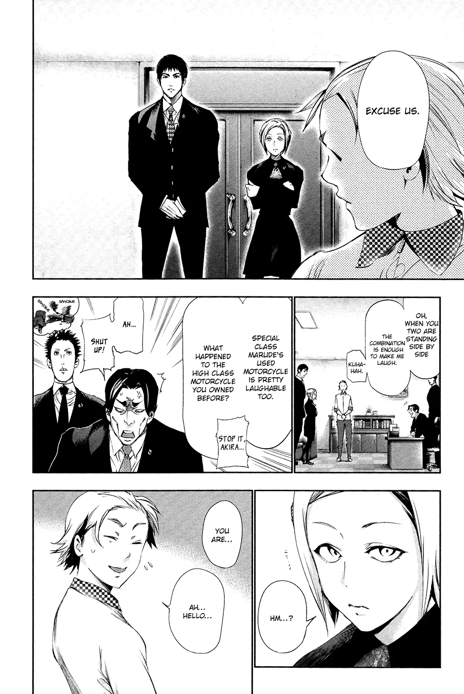 Tokyo Ghoul, chapter 84, page 8