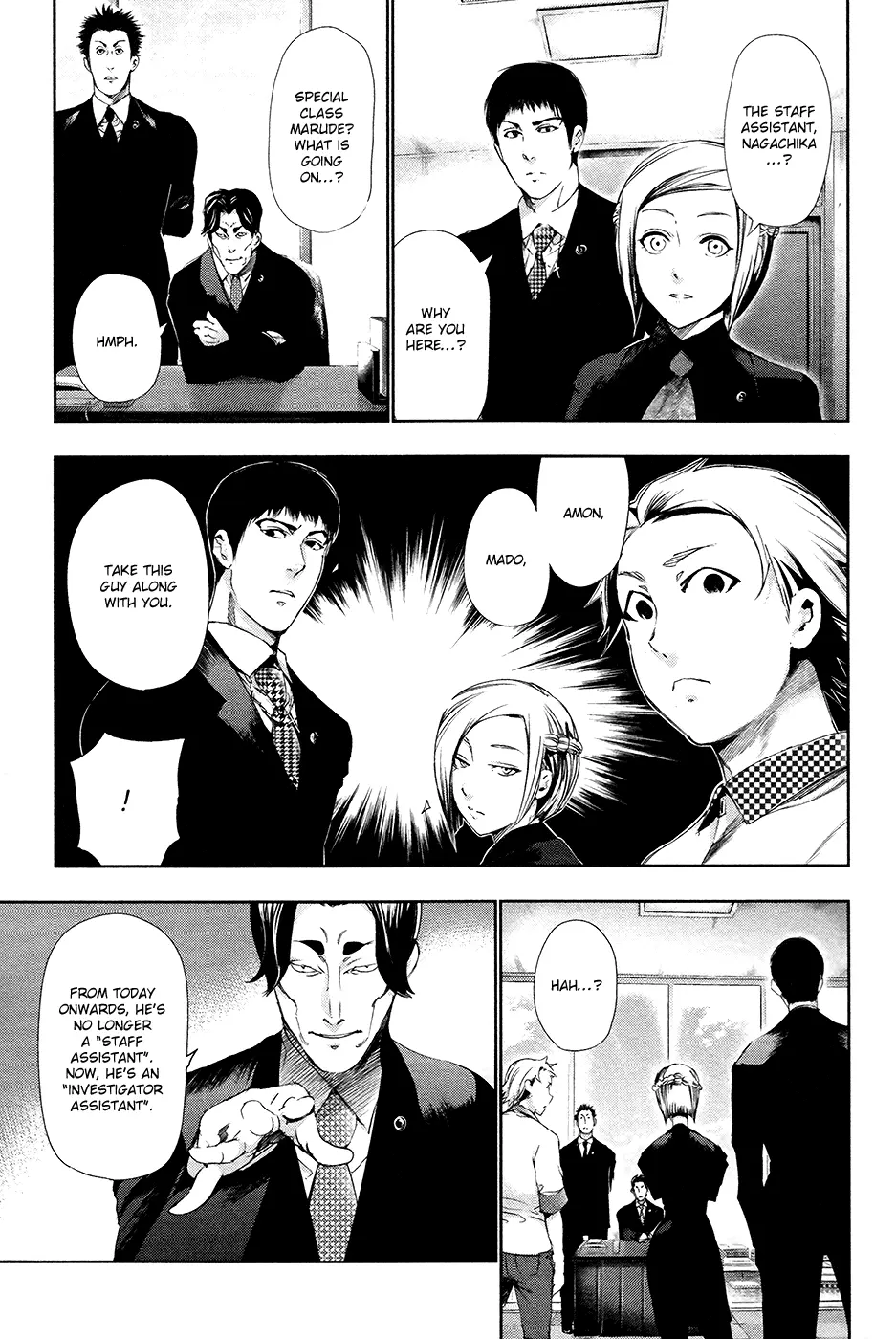 Tokyo Ghoul, chapter 84, page 9