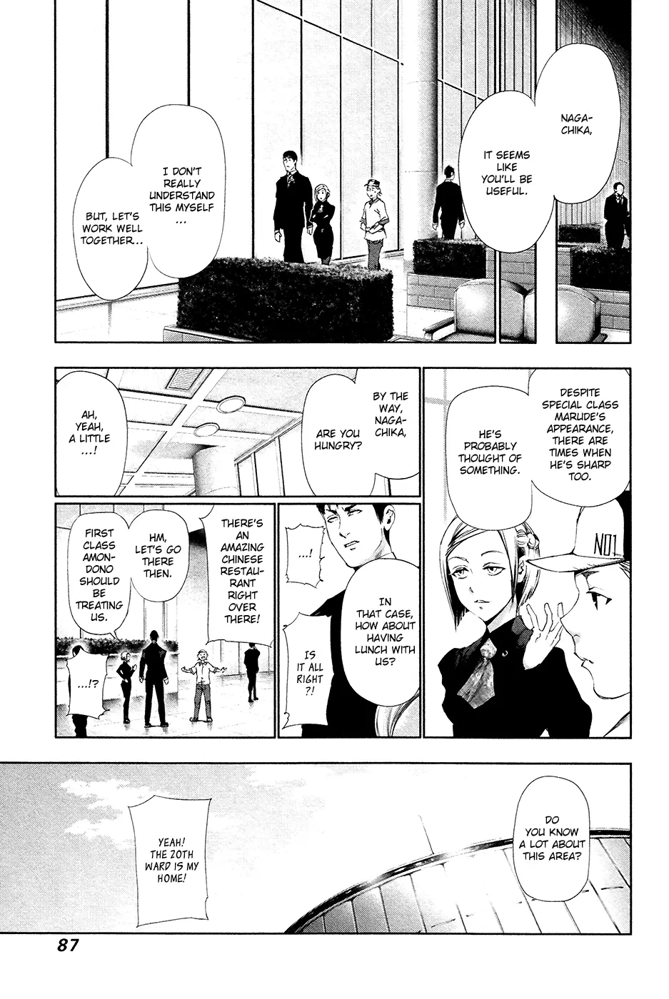 Tokyo Ghoul, chapter 84, page 11