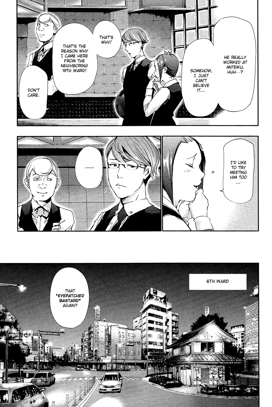 Tokyo Ghoul, chapter 84, page 15