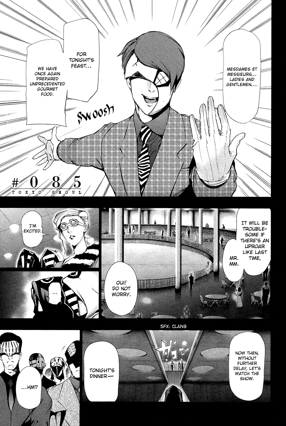 Tokyo Ghoul, chapter 85, page 1