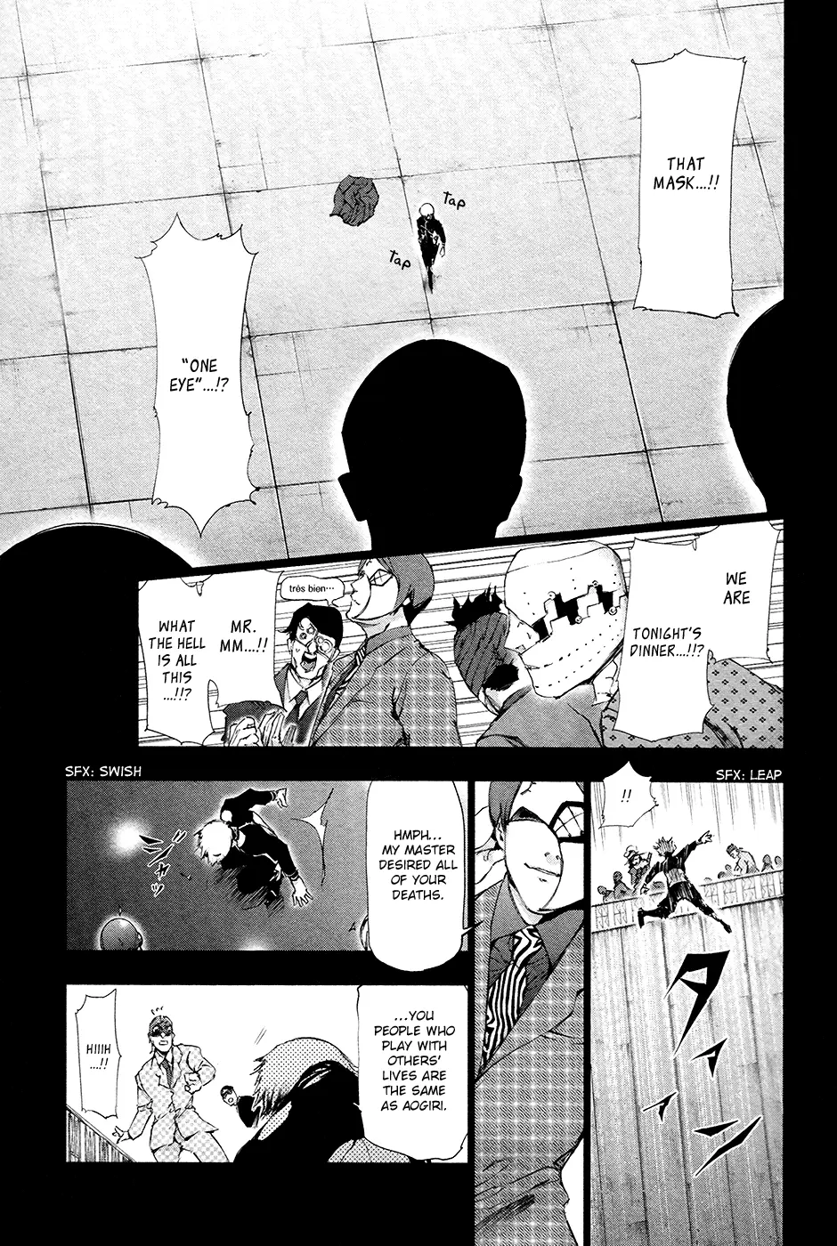 Tokyo Ghoul, chapter 85, page 11