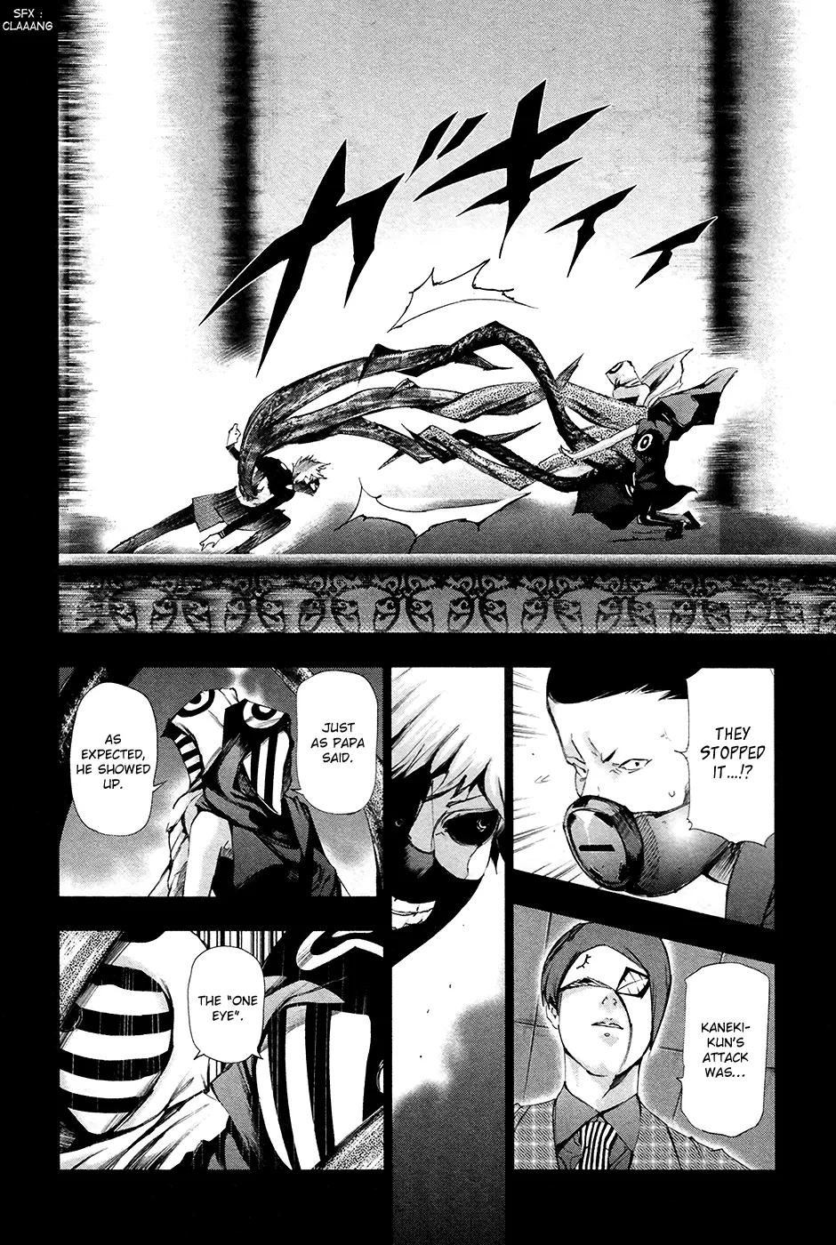 Tokyo Ghoul, chapter 85, page 14