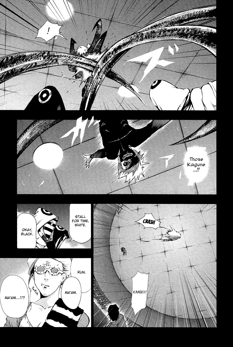 Tokyo Ghoul, chapter 85, page 15