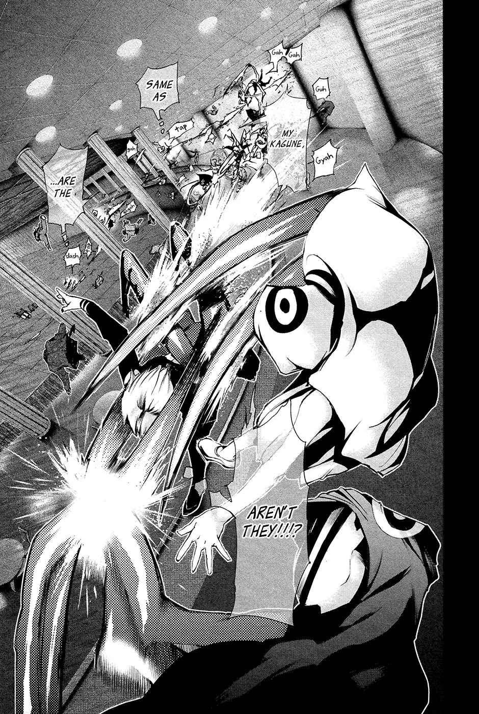 Tokyo Ghoul, chapter 85, page 17