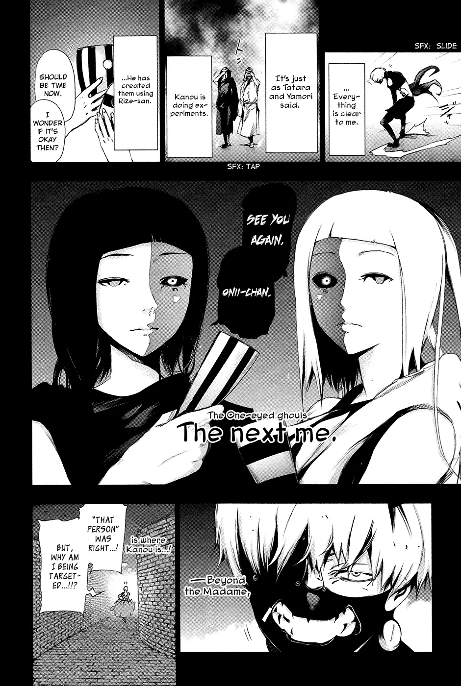 Tokyo Ghoul, chapter 85, page 18