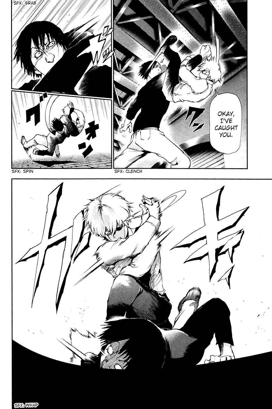 Tokyo Ghoul, chapter 86, page 7