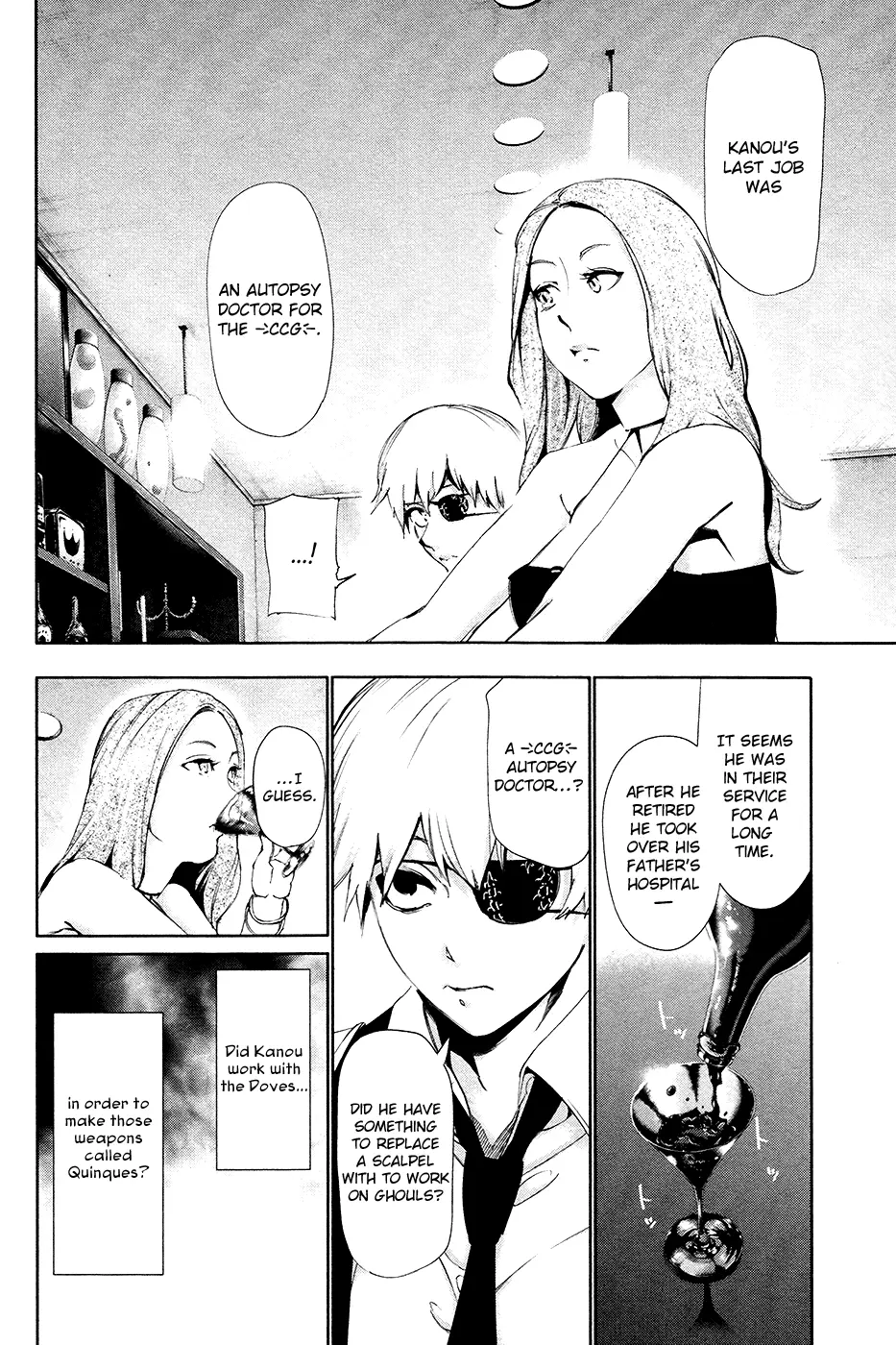 Tokyo Ghoul, chapter 86, page 15