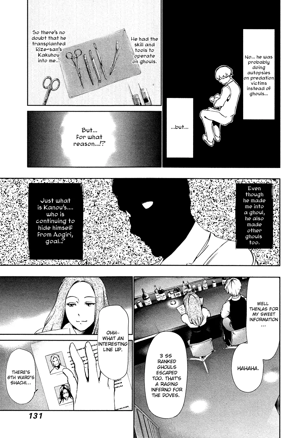 Tokyo Ghoul, chapter 86, page 16