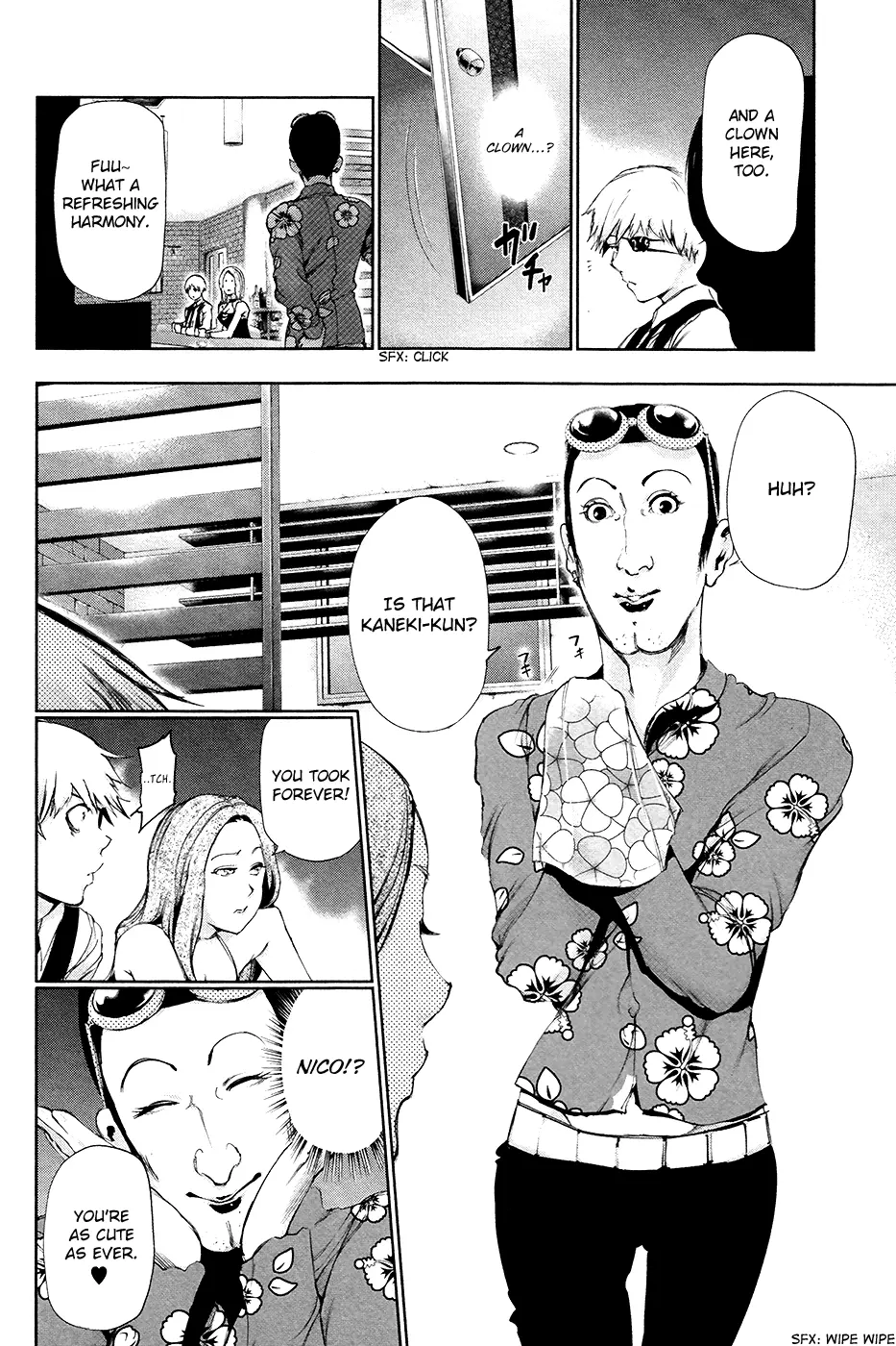 Tokyo Ghoul, chapter 86, page 17