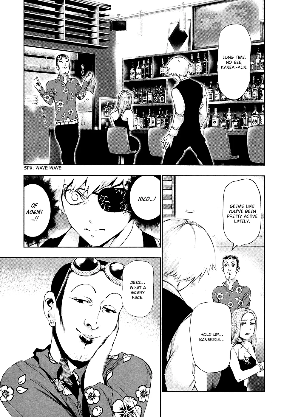 Tokyo Ghoul, chapter 87, page 3