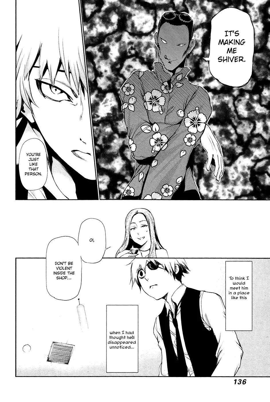 Tokyo Ghoul, chapter 87, page 4