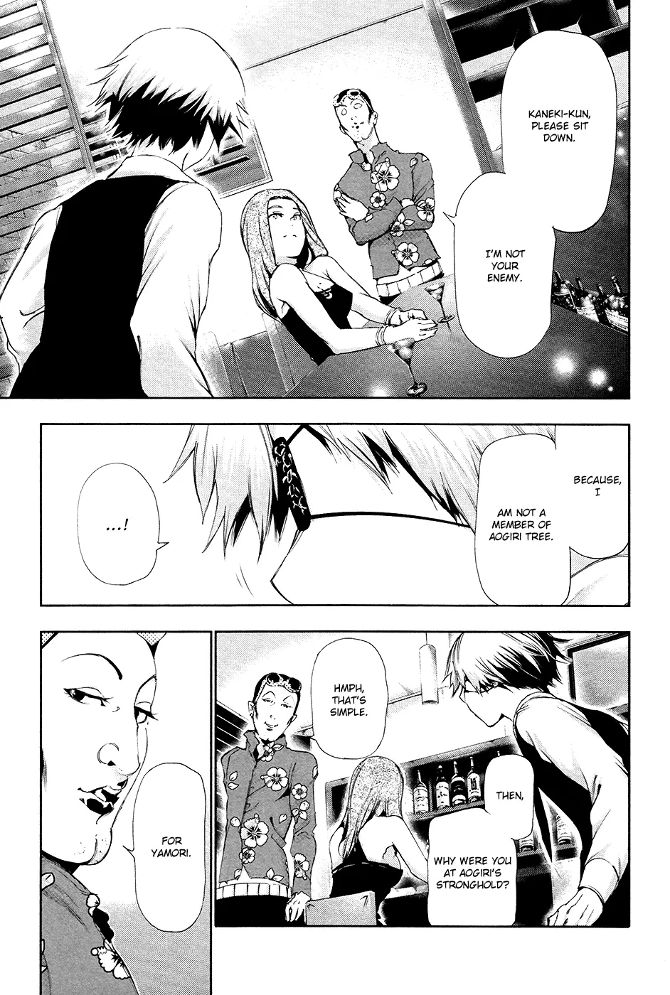 Tokyo Ghoul, chapter 87, page 5