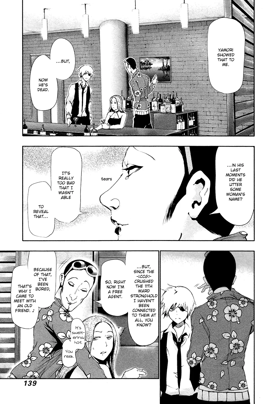 Tokyo Ghoul, chapter 87, page 7