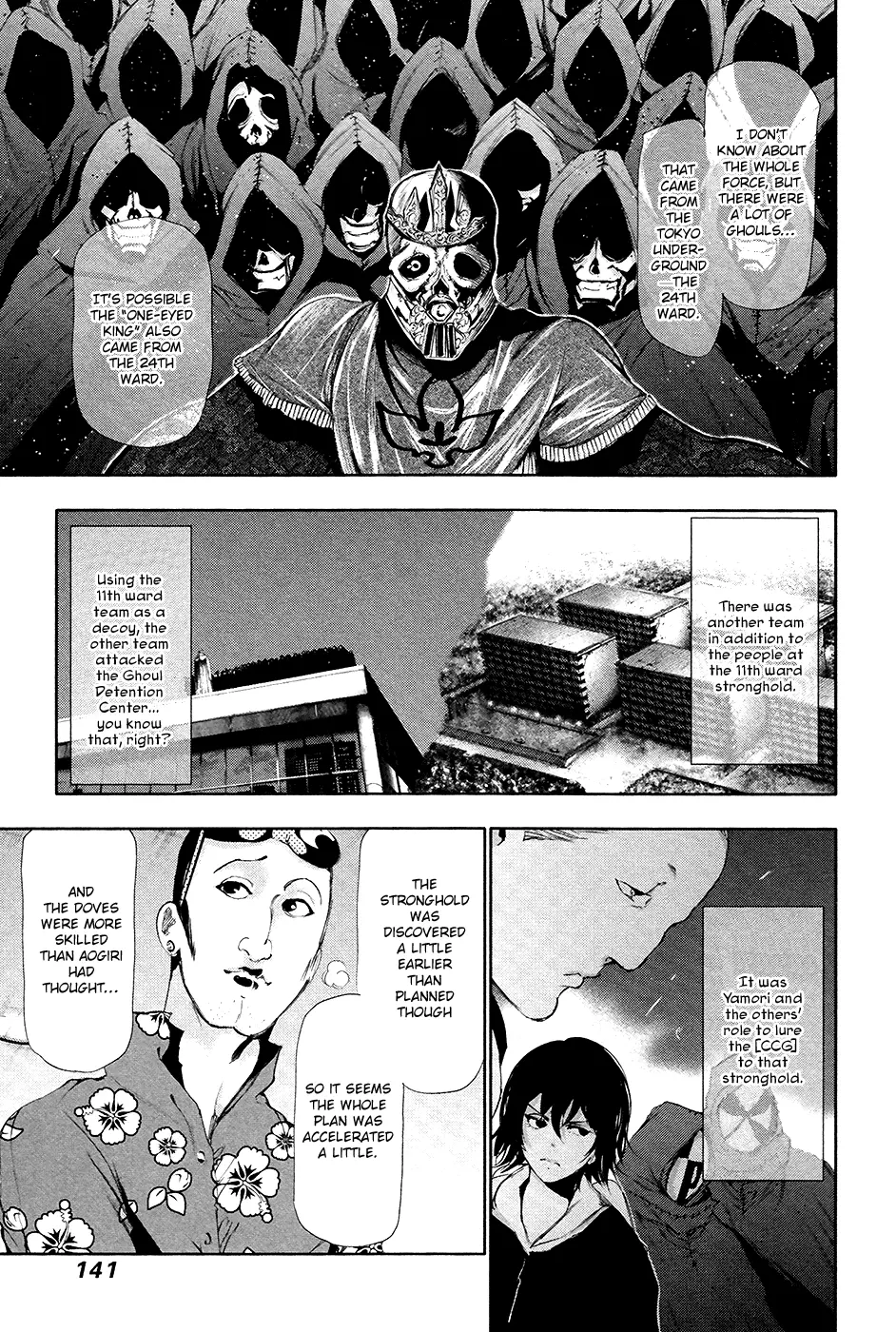 Tokyo Ghoul, chapter 87, page 9