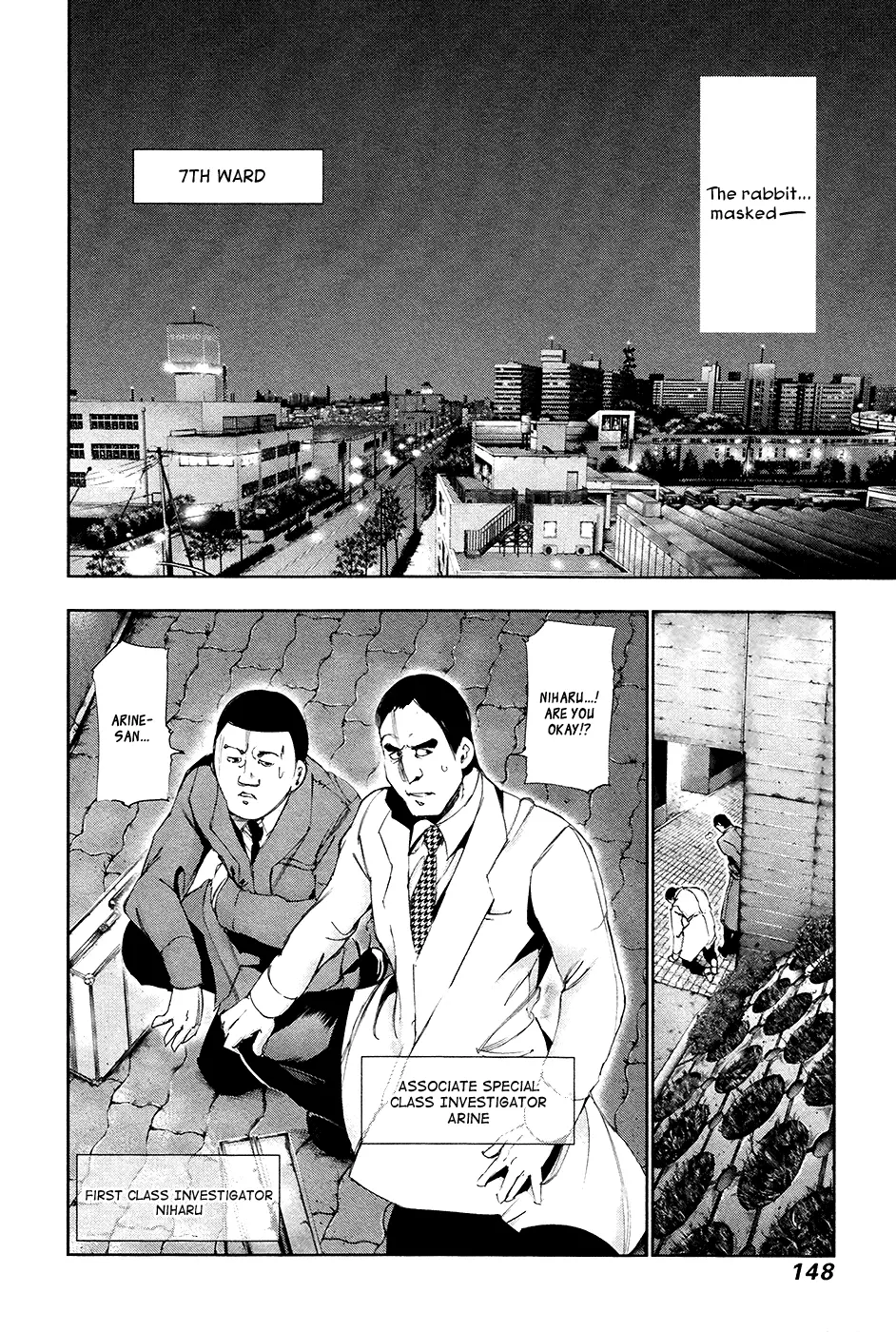Tokyo Ghoul, chapter 87, page 16