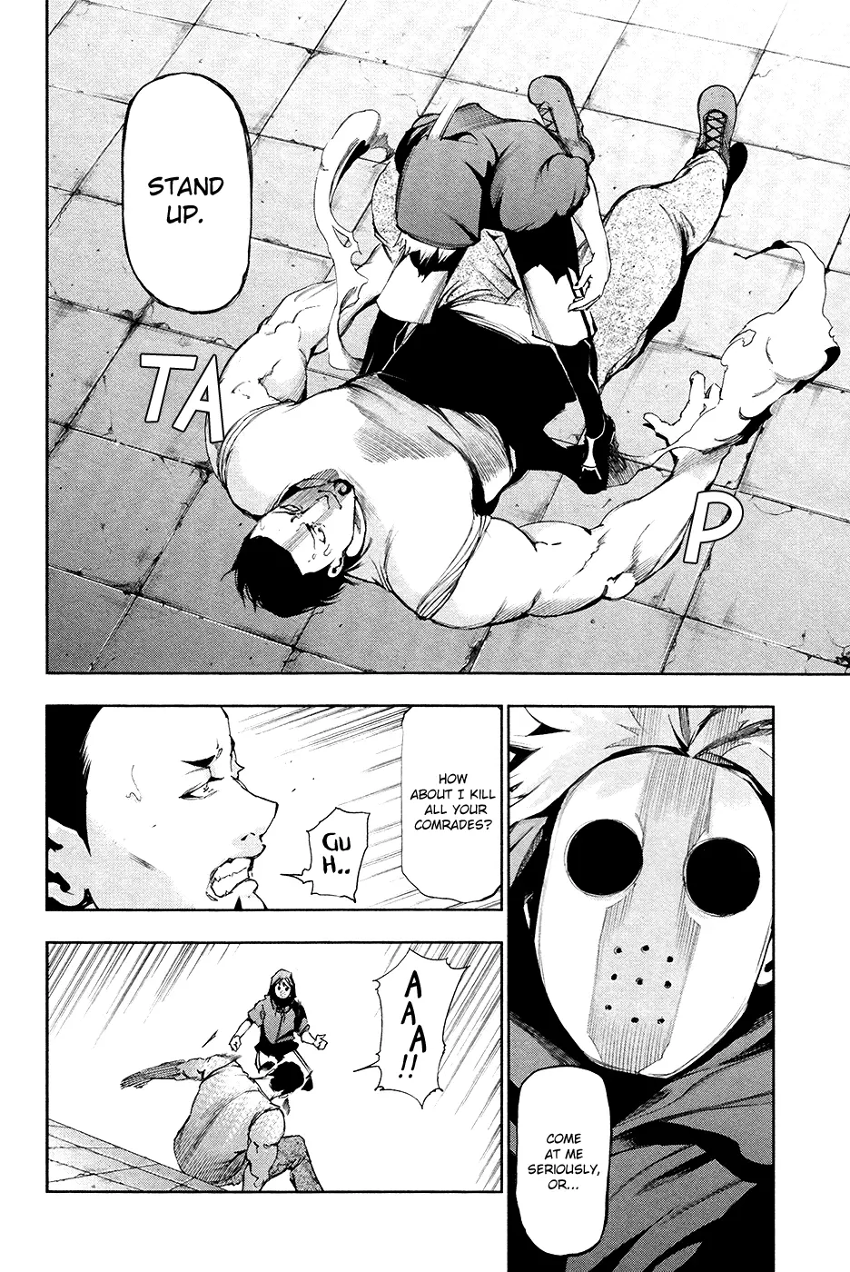 Tokyo Ghoul, chapter 88, page 2