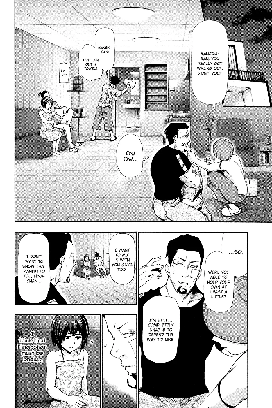 Tokyo Ghoul, chapter 88, page 7