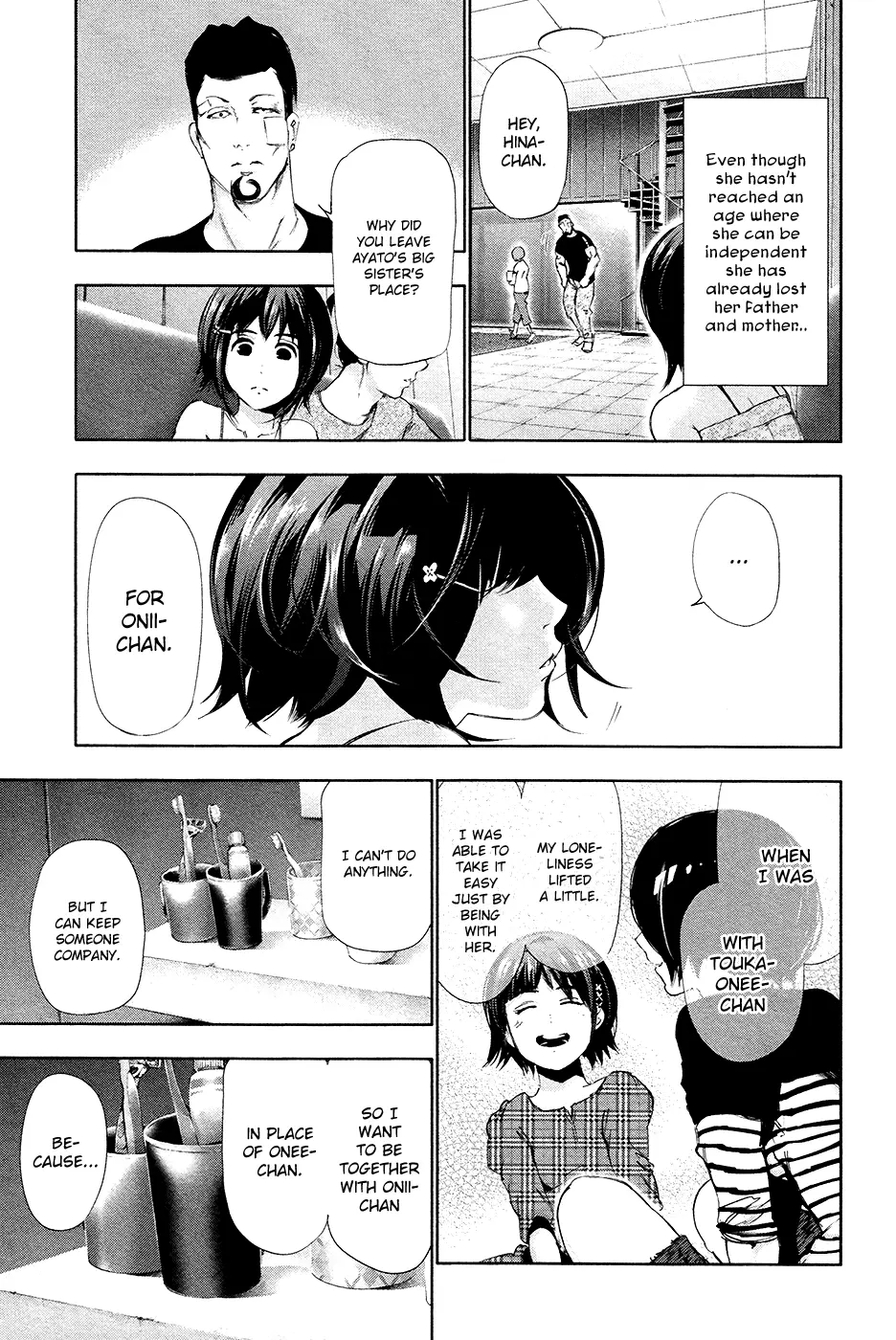 Tokyo Ghoul, chapter 88, page 8