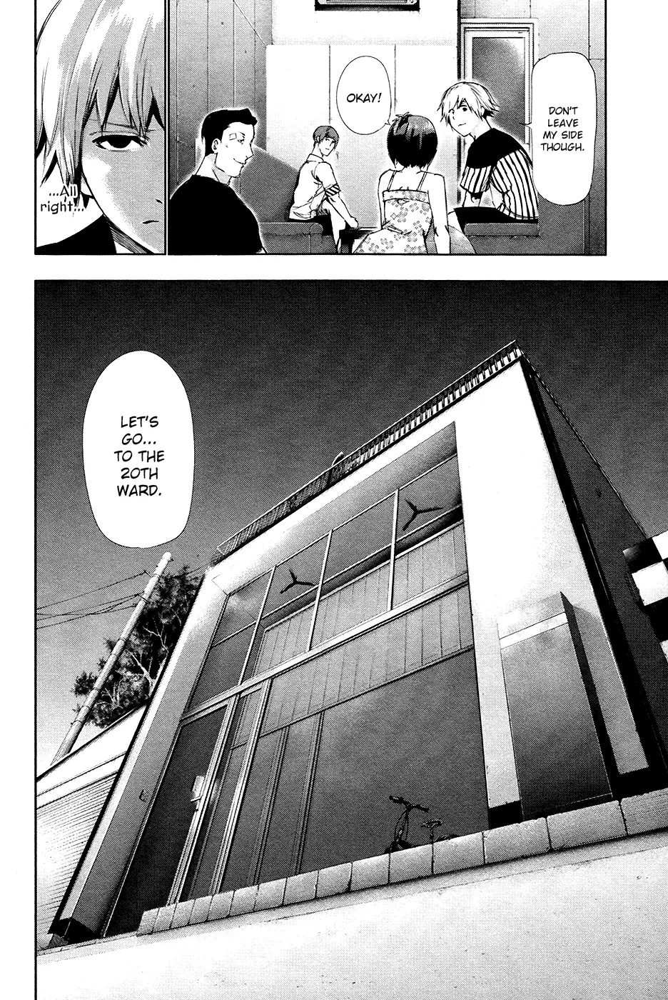 Tokyo Ghoul, chapter 88, page 17