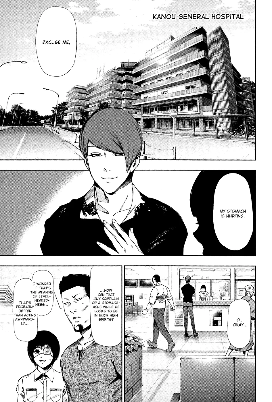 Tokyo Ghoul, chapter 89, page 3