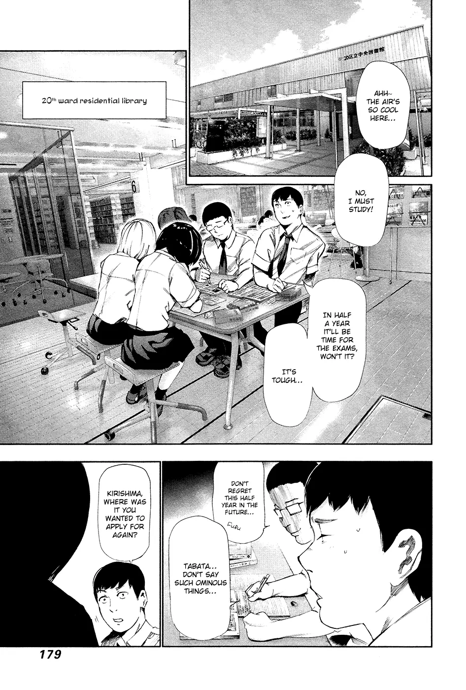 Tokyo Ghoul, chapter 89, page 7