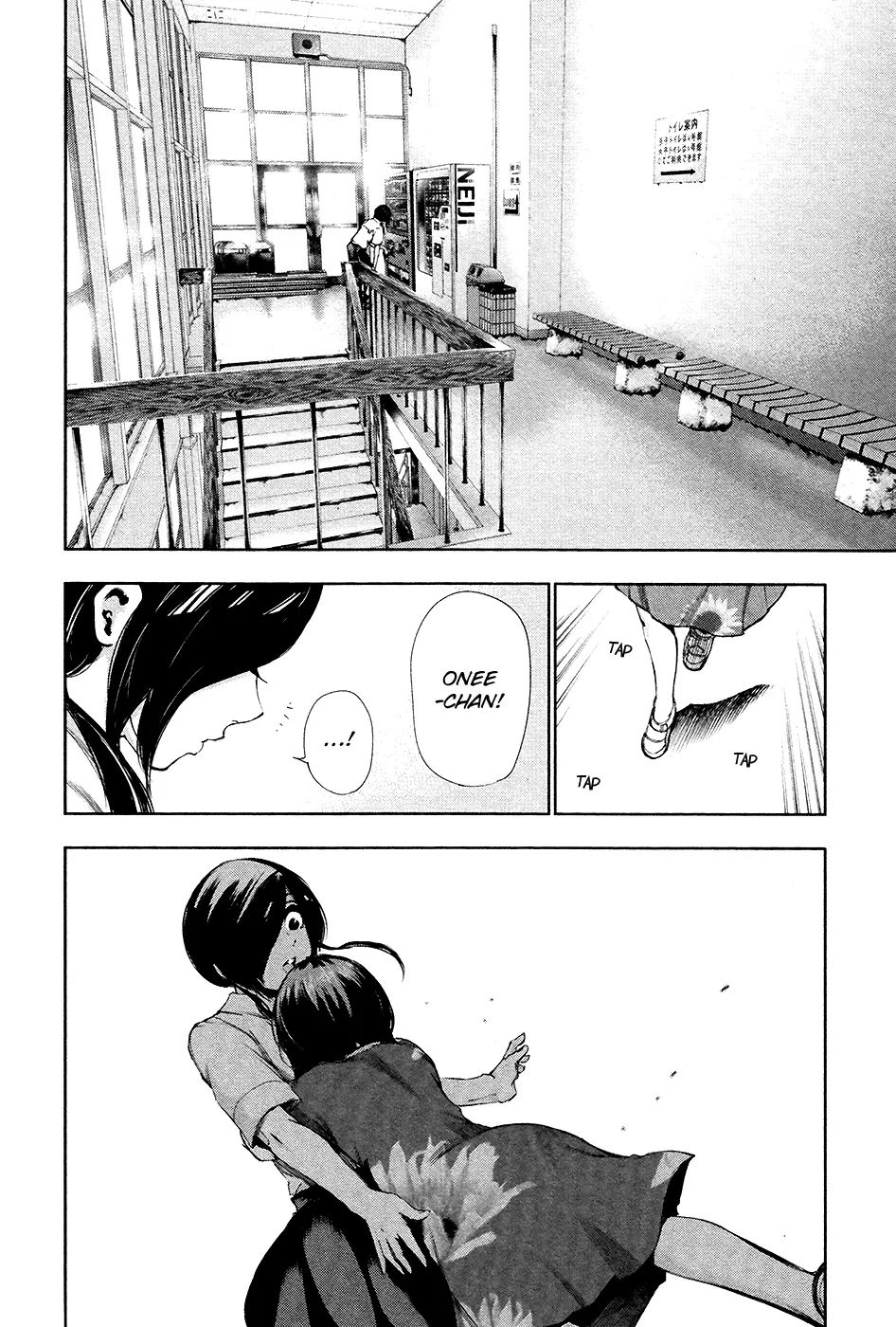 Tokyo Ghoul, chapter 89, page 10