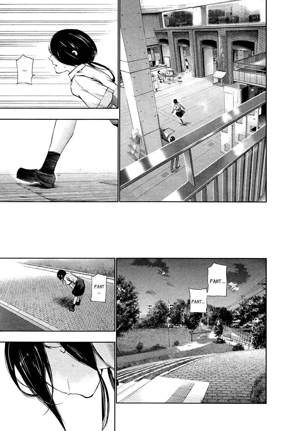 Tokyo Ghoul, chapter 89, page 15
